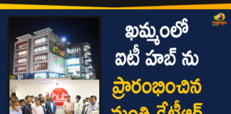 Minister KTR Inaugurates Khammam IT Hub Today,KTR Inaugurates IT Hub In Khammam,Minister KTR,KTR,Khammam,IT Hub,IT Product Companies To Set Up Base In Khammam,Minister KTR Inaugurates First Phase Of IT Hub,Minister KTR Latest News,KTR Inaugurates IT Hub,IT Hub,IT Hub in Khammam,Minister KTR Inaugurates IT Hub,KTR Inaugurates IT Hub in Khammam,Khammam IT hub,Khammam IT Towers,KTR on Khammam IT Toweras,KTR Speech,KTR Visits Khammam,KTR Speech on Khammam IT,Minister KTR Inaugurates IT Hub in Khammam,Mango News,Mango News Telugu,KTR Inaugurates Khammam IT Hub Today