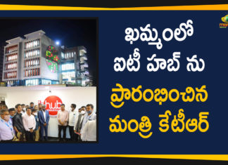 Minister KTR Inaugurates Khammam IT Hub Today,KTR Inaugurates IT Hub In Khammam,Minister KTR,KTR,Khammam,IT Hub,IT Product Companies To Set Up Base In Khammam,Minister KTR Inaugurates First Phase Of IT Hub,Minister KTR Latest News,KTR Inaugurates IT Hub,IT Hub,IT Hub in Khammam,Minister KTR Inaugurates IT Hub,KTR Inaugurates IT Hub in Khammam,Khammam IT hub,Khammam IT Towers,KTR on Khammam IT Toweras,KTR Speech,KTR Visits Khammam,KTR Speech on Khammam IT,Minister KTR Inaugurates IT Hub in Khammam,Mango News,Mango News Telugu,KTR Inaugurates Khammam IT Hub Today