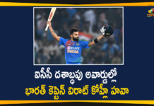 Virat Kohli Wins ICC Male Cricketer of Decade and ICC Men’s ODI Cricketer of Decade Awards,Virat Kohli,India,Indian Cricketer Virat Kohli,Mango News,Mango News Telugu,Virat Kohli Wins ICC Male Cricketer of Decade,ICC Men’s ODI Cricketer of Decade Awards,ICC,Cricketer of Decade Awards,ICC Male Cricketer of Decade,ICC Male Cricketer of Decade Award,Virat Kohli Bags Two Top Honours At The ICC Awards,ICC Awards Of The Decade Winners,Virat Kohli On Becoming The ICC Men’s ODI Cricketer Of The Decade,Virat Kohli Wins ICC Male Cricketer Of Decade Award,ICC Awards,Virat Kohli Named ICC Male Cricketer Of The Decade,Virat Kohli Wins ICC's Male Cricketer Of The Decade Award,Virat Kohli Latest News,Virat Kohli ICC Awards