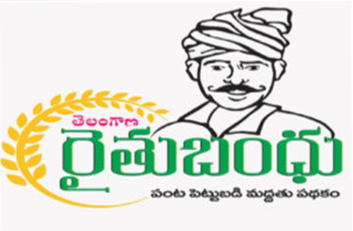 Rythubandhu Distribution: So far 2955.70 Cr Deposited in Accounts of 42.34 Lakh Farmers,Rythu Bandhu,Rythu Bandhu Money,Rythu Bandhu Money Distribution,Rythu Bandhu Money Distribution Starts,Rythu Bandhu Money Distribution 2955.70 Cr Deposited,Mango News,Mango News Telugu,Rythu Bandhu 2020,Telangana,Telangana News,Rythu Bandhu News,Telangana Rythu Bandhu Latest Update,Rythu Bandhu Money Distribution Date,Telangana Rythu Bandhu Status,Rythu Bandhu Scheme,Telangana Govt,CM KCR,Telangana CM KCR,Rythu Bandhu Latest News,Telangana Rythu Bandhu,KCR Govt,Rythu Bandhu Distribution,Telangana Farmers