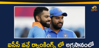 ICC ODI Batting Rankings: Virat Kohli,Rohit Sharma Occupy Top Two Spots,ICC Batting Rankings,Virat Kohli Ends 2020 As As Top-Ranked ODI Batsman,Rohit Sharma Retains No 2 Spot,ICC ODI Batting Rankings,ICC ODI Rankings,Virat Kohli,Rohit Sharma,ICC Rankings,Mango News,Mango News Telugu,Virat Kohli And Rohit Sharma Occupy Top Two Spots,Virat Kohli And Rohit Sharma Top Tow Spots,Virat Kohli And Rohit Sharma End 2020 As Top Two ODI Batsmen,Virat Kohli,Rohit Sharma,Virat Kohli Stays On Top Of ICC ODI Ranking For Batsmen,Virat Kohli And Rohit Sharma Occupy Top Two Spots,ICC ODI,ICC,ICC ODI Ranking List