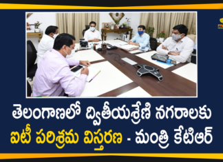 Minister KTR Held A Review On IT And Industries Department Officials,Mango News,Mango News Telugu,Minister KTR,KTR,IT,Industries Department,IT And Industries Department,Minister KTR Held A Review,Minister KTR Latest News,Minister KTR News,KTR Latest News,Telangana,Telangana State,Telangana Minister KTR Held A Review On IT And Industries Department,Minister KTR Review,KTR to Inaugurate Khammam IT Tower,Khammam IT Hub,Minister KTR Starts IT Hub,Khammam It Hub Works,Telangana News,Khammam IT Tower,Khammam