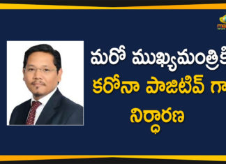 Meghalaya CM Conrad Sangma Tested Positive For COVID-19,Meghalaya Chief Minister Conrad Sangma Tests Positive For COVID-19,Meghalaya CM Conrad K Sangma Tests COVID Positive,Conrad Tests positive For COVID-19,Meghalaya CM Conrad Sangma Tests Positive,Meghalaya CM Conrad Sangma Tests Covid-19 Positive,Meghalaya CM Conrad Sangma Tested Positive For Coronavirus Positive,CM Conrad Sangma,Meghalaya CM Conrad Sangma,Meghalaya CM Conrad Sangma Latest News,Meghalaya CM Conrad Sangma COVID News,CM Conrad Sangma Tests Coronavirus Positive,Mango News,Mango News Telugu,Conrad Sangma Tests Positive For COVID-19