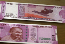 Employees Take-home Salary May Reduce From Next Year April Due To New Rule,Take-home Salary May Reduce From April Next Year,Employees Take-home Salary May Reduce From Next Year April,Take-home Salary,Employees,Take-home Salary May Reduce From April 2021,Employees Take-Home Salary May Reduce From April Next Year,Salary,Take-home Pay,In-hand Salary,Basic Salary,Take-home Salary May Reduce,Wage Rules,New Wage Rules,Government Of India Rules,Rules On Salary,Take-home Salary Cut Employees April 2021,Mango News,Mango News Telugu,Employees Take-home Salary