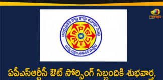 AP Govt Decide to Sanction Free Bus Passes to APSRTC Outsourcing Staff From Jan 1st,APSRTC Good News To Outsourcing Employees Andra Pradesh,Mango News,Mango News Telugu,Andhra Pradesh,APSRTC Free Passes,APSRTC Good News,APSRTC Good News To Outsourcing Employees,AP Govt Decide to Sanction Free Bus Passes to APSRTC Outsourcing Staff,AP Govt,Andra Pradesh Govt,Free Bus Passes,APSRTC Outsourcing Staff,Free Bus Passes to APSRTC Outsourcing Staff From Jan 1st,Outsourcing Pass,Free Travel FacilityFor Outsourcing Employees In APSRTC,AP Government Decided To Give Free Bus Passes To APSRTC Outsourcing Staff,APSRTC Free Bus Passes,APSRTC Latest News,APSRTC News,Andra Pradesh News