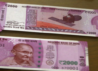 Employees Take-home Salary May Reduce From Next Year April Due To New Rule,Take-home Salary May Reduce From April Next Year,Employees Take-home Salary May Reduce From Next Year April,Take-home Salary,Employees,Take-home Salary May Reduce From April 2021,Employees Take-Home Salary May Reduce From April Next Year,Salary,Take-home Pay,In-hand Salary,Basic Salary,Take-home Salary May Reduce,Wage Rules,New Wage Rules,Government Of India Rules,Rules On Salary,Take-home Salary Cut Employees April 2021,Mango News,Mango News Telugu,Employees Take-home Salary