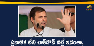 Unplanned Lockdown Did Not Win The Battle,But Destroyed Millions of Lives - Rahul Gandhi,Unplanned Lockdown Did Not Win Battle,But Destroyed Lives,Rahul Gandhi,Unplanned Lockdown Did Not Win Battle In 21 Days As Pm Claimed, But Destroyed Lives Says Rahul Gandhi,Unplanned Lockdown Did Not Win Battle In 21 Days,Mango News,Mango News Telugu,Unplanned Lockdown,Did Not Win Battle In 21 Days As PM Claimed,Unplanned Lockdown Destroyed Millions Of Lives Says Rahul Gandhi,Rahul Gandhi News,Rahul Gandhi Latest News,Congress Leader Rahul Gandhi,Unplanned Lockdown Did Not Win Battle,Rahul Gandhi On Lockdown