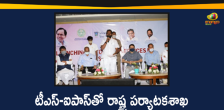 Telangana Tourism Department Services Integrated With TS-IPASS,TS-IPASS For Tourism,Tourism Services Integrated With TS-IPASS,TS-IPASS To Attract More Tourism Projects In Telangana,Ts Tourism Sector In For A Boost,TS-IPASS To Attract More Tourism Projects In Telangana,Mango News,Mango News Telugu,Telangana Tourism Department,Telangana Tourism Department Services,TS-IPASS,Telangana Tourism,Telangana,Telangana Latest News,TS-IPASS For Tourism Department