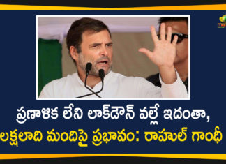 Unplanned Lockdown Did Not Win The Battle,But Destroyed Millions of Lives - Rahul Gandhi,Unplanned Lockdown Did Not Win Battle,But Destroyed Lives,Rahul Gandhi,Unplanned Lockdown Did Not Win Battle In 21 Days As Pm Claimed, But Destroyed Lives Says Rahul Gandhi,Unplanned Lockdown Did Not Win Battle In 21 Days,Mango News,Mango News Telugu,Unplanned Lockdown,Did Not Win Battle In 21 Days As PM Claimed,Unplanned Lockdown Destroyed Millions Of Lives Says Rahul Gandhi,Rahul Gandhi News,Rahul Gandhi Latest News,Congress Leader Rahul Gandhi,Unplanned Lockdown Did Not Win Battle,Rahul Gandhi On Lockdown
