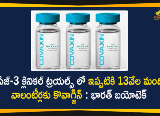 Covaxin Phase-3 Trials Cross Half-way Mark of 13000 Volunteers - Bharat Biotech,Bharat Biotech Covid 19 Vaccine Phase 3 Trials Cross Half Way,Mark Of 13000 Volunteers,Bharat Biotech,Covid-19 Vaccine Phase-3 Trials Cross Half-way Mark Of 13000 Volunteers,Bharat Biotech Enrolment In Covaxin Phase 3 Trial,Bharat Biotech Crosses Halfway Mark Of 13000,Covaxin Crosses Half-way Mark In Phase-3 Trials, Bharat Biotech Latest News,Mango News,Mango News Telugu,13000 Volunteers,Bharat Biotech Covid vaccine,Covaxin clinical trial,Covaxin,Covaxin Phase-3,Coronavirus Vaccine,Covid Vaccine,Coronavirus Vaccine,Bharat Biotech Crosses Half-Way Mark