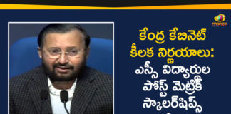 Union Cabinet Approves Rs 59000 Cr Post Matric Scholarship Scheme For SC Students,Mango News,Mango News Telugu,Union Cabinet Approves Investment Of Rs 59000 Crore In Post-matric Scholarship Scheme For Sc Students,Cabinet Approves Rs 59000 Crore Post-matric Scholarship Scheme For 4 Crore Sc Students,Cabinet Approves Rs 59000 Crore Post-matric Scholarship Scheme For Students,Union Cabinet Approves Rs 59000 Crore Post-matric Scholarship Scheme,Union Cabinet Approves Rs.59000 Cr Post Matric Scholarship,Cabinet Nod To Rs 59000 Crore Investment In Post-matric,Union Cabinet,Post Matric Scholarship Scheme,SC Students