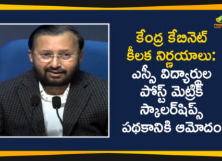 Union Cabinet Approves Rs 59000 Cr Post Matric Scholarship Scheme For SC Students,Mango News,Mango News Telugu,Union Cabinet Approves Investment Of Rs 59000 Crore In Post-matric Scholarship Scheme For Sc Students,Cabinet Approves Rs 59000 Crore Post-matric Scholarship Scheme For 4 Crore Sc Students,Cabinet Approves Rs 59000 Crore Post-matric Scholarship Scheme For Students,Union Cabinet Approves Rs 59000 Crore Post-matric Scholarship Scheme,Union Cabinet Approves Rs.59000 Cr Post Matric Scholarship,Cabinet Nod To Rs 59000 Crore Investment In Post-matric,Union Cabinet,Post Matric Scholarship Scheme,SC Students