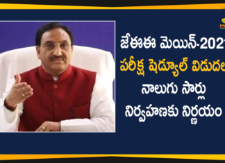 Union Education Minister Ramesh Pokhriyal Announces JEE Main-2021 Schedule,JEE Main 2021 New Exam Dates Announced By Education Minister,JEE Mains 2021 Exam Date Announced By Ramesh Pokhriyal nishank,JEE Main 2021 Dates,JEE Mains 2021 New Schedule,JEE Mains 2021 New Dates,JEE Mains 2021 Education Minister Announcement,JEE Mains 2021,JEE Mains 2021 Notification,JEE Mains 2021 Dates announced,JEE Mains 2021 Dates,JEE Mains 2021 Pattern,JEE Mains 2021 Registration Last Date,JEE Mains 2021 Syllabus,Union Education Minister Ramesh Pokhriyal,Ramesh Pokhriyal,Ramesh Pokhriyal Announces JEE Main-2021 Schedule,Education Minister,JEE Main 2021,JEE Main 2021,Mango News,Mango News Telugu