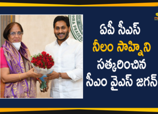 AP CM YS Jagan Has Felicitated CS Neelam Sawhney Today,AP CM YS Jagan,CM YS Jagan,YS Jagan,Mango News,Neelam Sawhney,CS Neelam Sawhney,CS Neelam Sawhney News,YS Jagan Mohan Reddy,CM YS Jagan Felicitated Outgoing Chief Secretary Of Andhra Pradesh Neelam Sawhney,Chief Minister Of Andhra Pradesh,Chief Secretary,Chief Secretary Of Andhra Pradesh,Chief Secretary Of Andhra Pradesh Neelam Sawhney,Chief Secretary Neelam Sawhney,Andhra Pradesh CM YS Jagan Facilitate Outgoing CS Neelam Sawhney,Chief Minister YS Jagan Mohan Reddy Felicitated Neelam Sawhney,Andhra Pradesh,Andhra Pradesh News,AP CM YS Jagan News,AP CM YS Jagan Latest News,Mango News Telugu