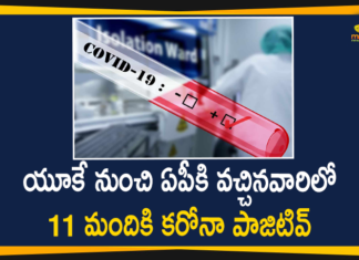 11 People Who Returned from UK to AP Tested Positive for Covid-19,New Coronavirus Strain,Covid-19 Variant Updates,UK Coronavirus Variant,New Strain Of Coronavirus,New Coronavirus Strain UK,New Coronavirus Strain Latest News,News COVID-19 Strain,News COVID-19 Strain Updates,News COVID-19 Strain Latest News,Mango News,Mango News Telugu,AP,Andra Pradesh News,Andra Pradesh Latest News,Andra Pradesh COVID-19 News,Andra Pradesh COVID-19 Updates,UK Returnees,UK News COVID-19 Strain,Coronavirus Strain in Andra Pradesh,UK Returnees Test COVID-19 Positive In AP,11 People Who Returned from UK to AP Tested Positive,Andra Pradesh