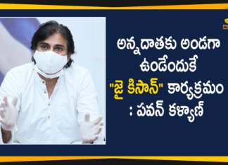 Pawan Kalyan Says Janasena Party Will Launch Jai Kisan Program Soon,Pawan Kalyan,Powerstar Pawan Kalyan,Pawan Kalyan,Actor Pawan Kalyan,Hero Pawan Kalyan,Janasena Party,Janasena,Jai Kisan,Jai Kisan Program,Mango News,Mango News Telugu,Jana Sena Chief Pawan Kalyan To Launch Jai Kisan Program,Janasena Party Will Launch Jai Kisan Program Soon,Jana Sena Chief Pawan Kalyan,Pawan Kalyan Jana Sena All Set To Launch Jai Kisan,Jana Sena Chief Pawan Kalyan To Launch Jai Kisan Program,Pawan Kalyan To Launch Jai Kisan Program Soon,Jai Kisan Program Launch
