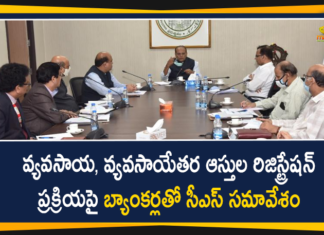 CS Somesh Kumar Held a Meeting with Bankers to Explain New Registration Process,Telangana CS Somesh Kumar,CS Somesh Kumar Launches Online Slot Booking Services,CS Somesh Kumar,Telangana News,Telangana Registrations,Telangana Registration News,Telangana Registration Online Slot Booking,Telangana Registrations Latest Update,Registration Telangana,Telangana Registration News Today,CS Somesh Kumar News,CS Somesh Kumar Latest,CS Somesh Kumar On Registrations,CS Somesh Kumar Latest News,CS Somesh Kumar Press Meet,Launching Non-Agriculture Land Registration Services,Telangana News,Land Registration Services,Land Registration,Land Registration Services,CS Somesh Kumar,Mango News,Mango News Telugu