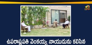 Bharat Biotech Chairman Krishna Ella Meets Vice President Venkaiah Naidu Today,Vice President Venkaiah Naidu Meets Bharat Biotech Team,Reviews Status Of Covaxin,Vice President Venkaiah Naidu Meets Bharat Biotech CMD,Discusses Status Of Covaxin,Bharat Biotech’s Chairman Meets The Vice President Venkaiah Naidu,Vice President Discusses The Status Of Indigenous Vaccine,Bharat Biotech Bosses Discuss Covaxin Status,Bharat Biotech Md Dr Krishna Ella,Bharat Biotech Chairman Meets Vice President Venkaiah Naidu,Dr Krishna Ella Of Bharat Biotech Meets VP Venkaiah Naidu,Bharat Biotech Chairman Krishna Ella,Krishna Ella,Krishna Ella Meets Vice President Venkaiah Naidu,Vice President Venkaiah Naidu,Venkaiah Naidu,Mango News,Mango News Telugu