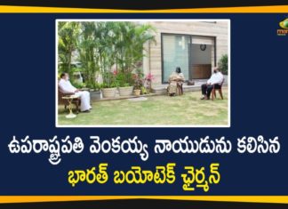 Bharat Biotech Chairman Krishna Ella Meets Vice President Venkaiah Naidu Today,Vice President Venkaiah Naidu Meets Bharat Biotech Team,Reviews Status Of Covaxin,Vice President Venkaiah Naidu Meets Bharat Biotech CMD,Discusses Status Of Covaxin,Bharat Biotech’s Chairman Meets The Vice President Venkaiah Naidu,Vice President Discusses The Status Of Indigenous Vaccine,Bharat Biotech Bosses Discuss Covaxin Status,Bharat Biotech Md Dr Krishna Ella,Bharat Biotech Chairman Meets Vice President Venkaiah Naidu,Dr Krishna Ella Of Bharat Biotech Meets VP Venkaiah Naidu,Bharat Biotech Chairman Krishna Ella,Krishna Ella,Krishna Ella Meets Vice President Venkaiah Naidu,Vice President Venkaiah Naidu,Venkaiah Naidu,Mango News,Mango News Telugu