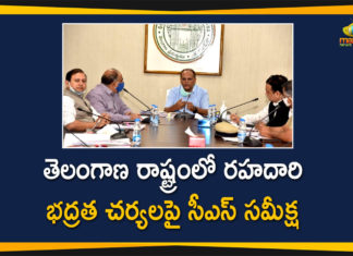 CS Somesh Kumar Held A Meeting with Officials on Road Safety at BRKR Bhavan,Mango News,Mango News Telugu,Chief Secretary Somesh KumarTelangana,Telangana Latest News,CS Somesh Kumar,CS Somesh Kumar Latest News,CS Somesh Kumar Held A Meeting with Officials,Take Measures To Minimise Road Accidents,CS Somesh Kumar Meets Officials,ORR Safety Plan, Cameras And Speed Guns And Ambulance Network On Cards,CS Somesh Kumar Stresses On Need To Minimise Road Accidents In TS,Mango News,Mango News Telugu,BRKR Bhavan,Road Safety,Chief Secretary Somesh Kumar,CS Somesh Kumar Road Safety Meeting At BRKR Bhavan,Hyderabad,New Road Safety Plan For ORR