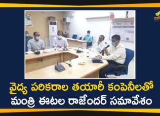 Minister Etala Rajender Meeting with Medical Device Manufacturing Companies,Etela Rajender,Health Minister Etela Rajender,Etela Rajender Speech,Etela Rajender Press Meet,Etela Rajender Latest News,Minister Etela Rajender Meeting,Telengana Minister Etela Rajendaer,Telengana News,Mango News,Mango News Telugu,Medical Device Manufacturing Companies,Minister Etala Rajender On Medical Device Manufacturing Companies,Medical Device,Minister Etala Rajender Latest News,Minister Etala Rajender Review With Medical Companys,Minister Etala Rajender Meeting With Medical Companys,Minister Etala Rajender Review with Medical Device Companies