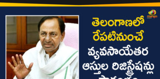 Non-Agricultural Properties Registations In Telangana will Start From Tomorrow,Non-Agricultural,Telangana,Non Agricultural,Non-Agricultural Properties Registations In Telangana,Non-Agricultural Properties Registations Start From Tomorrow,Mango News,Mango News Telugu,Public Demands to Start Non-Agricultural Land Registration Process,CM KCR,Telangana,Telangana High Court,Public Demand,Telangana Latest News,Telangana New Registration,Dharani Portal Telangana,Non Agricultural Land Registration,Telangana New Revenue Act,Land Registrations In Telangana,Online Property Registration,Dharani Land Registration,Land Registration In Telangana,Real Estate,Telangana Real Estate,Cm KCR,KCR Latest News