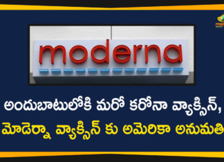US FDA Clears Moderna COVID-19 Vaccine for Emergency Use,US Clears Moderna COVID-19 Vaccine For Emergency Use,United States Clears Moderna COVID-19 Vaccine For Emergency Use,US Clears Moderna Vaccine For COVID-19,US Approves Moderna COVID-19 Vaccine For Emergency Use,United States Clears Moderna Vaccine For COVID-19,US Authorizes Moderna COVID-19 Vaccine For Emergency Use,FDA Panel Endorses Moderna COVID-19 Vaccine,US Clears Moderna Vaccine,Moderna Covid Vaccine FDA Approved For Emergency Use,FDA Approves Moderna Covid Vaccine,Mango News,Mango News Telugu,FDA Clears Moderna COVID Vaccine,US FDA Clears Moderna COVID-19 Vaccine,Moderna,Moderna COVID-19 Vaccine