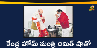 CM KCR Meets Union Home Minister Amit Shah In Delhi,CM KCR Meets Union Home Minister Amit Shah,CM KCR,CM KCR Latest News,Union Home Minister Amit Shah,Amit Shah,Delhi,CM KCR Meets Amit Shah,Mango News,Mango News Telugu,Telangana CM KCR Meets Union Home Minister Amit Shah,Telangana CM KCR Meets Amit Shah in Delhi,Telangana CM KCR Meets Amit Shah,KCR,CM KCR,Union Home Minister,Telangana CM KCR,KCR News,Telangana CM K Chandrasekhar Rao Meets Union Ministers,KCR Meets Amit Shah,CM KCR meets Amit Shah,Telangana chief Minister K Chandrashekar Rao meets Union Home Minister Amit Shah in Delhi,KCR Delhi Tour,KCR Meets With Amit Shah,CM KCR Delhi Tour,KCR Meeting With Pm Modi,KCR Delhi Tour Latest Updates,KCR Delhi Tour Schedule