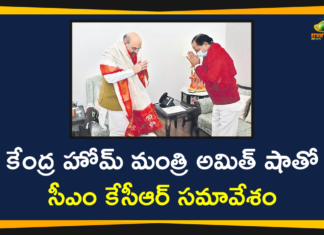 CM KCR Meets Union Home Minister Amit Shah In Delhi,CM KCR Meets Union Home Minister Amit Shah,CM KCR,CM KCR Latest News,Union Home Minister Amit Shah,Amit Shah,Delhi,CM KCR Meets Amit Shah,Mango News,Mango News Telugu,Telangana CM KCR Meets Union Home Minister Amit Shah,Telangana CM KCR Meets Amit Shah in Delhi,Telangana CM KCR Meets Amit Shah,KCR,CM KCR,Union Home Minister,Telangana CM KCR,KCR News,Telangana CM K Chandrasekhar Rao Meets Union Ministers,KCR Meets Amit Shah,CM KCR meets Amit Shah,Telangana chief Minister K Chandrashekar Rao meets Union Home Minister Amit Shah in Delhi,KCR Delhi Tour,KCR Meets With Amit Shah,CM KCR Delhi Tour,KCR Meeting With Pm Modi,KCR Delhi Tour Latest Updates,KCR Delhi Tour Schedule