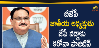 BJP National President JP Nadda Tests Positive For Coronavirus,BJP Chief JP Nadda Tests Positive For Coronavirus,JP Nadda,BJP National President,JP Nadda Tests Positive For Novel Coronavirus,Coronavirus India Live Updates,BJP National President JP Nadda Tests Positive For COVID-19,BJP National President JP Nadda Tests Coronavirus Positive,BJP National President JP Nadda Tests Positive For COVID-19,COVID-19,COVID-19 News,JP Nadda Latest News,Mango News,Mango News Telugu,BJP National President JP Nadda Latest Updates,JP Nadda Coronavirus News,BJP Chief JP Nadda COVID News,BJP Chief JP Nadda Tests Positive For Coronavirus