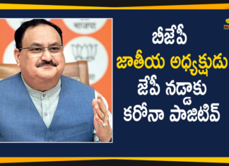 BJP National President JP Nadda Tests Positive For Coronavirus,BJP Chief JP Nadda Tests Positive For Coronavirus,JP Nadda,BJP National President,JP Nadda Tests Positive For Novel Coronavirus,Coronavirus India Live Updates,BJP National President JP Nadda Tests Positive For COVID-19,BJP National President JP Nadda Tests Coronavirus Positive,BJP National President JP Nadda Tests Positive For COVID-19,COVID-19,COVID-19 News,JP Nadda Latest News,Mango News,Mango News Telugu,BJP National President JP Nadda Latest Updates,JP Nadda Coronavirus News,BJP Chief JP Nadda COVID News,BJP Chief JP Nadda Tests Positive For Coronavirus