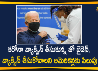 US President-elect Joe Biden Publicly Received the COVID-19 Vaccine,US President-elect Joe Biden receives Pfizer Covid Vaccine Shot,Coronavirus,Covid-19 Vaccine,First Person To Get Vaccine,Mango News,Mango News Telugu,Pfizer,Moderna,New Strain,Joe Biden,US President-elect Joe Biden Publicly Receives First Covid Vaccine Shot,US President-elect Joe Biden Publicly Receives Covid Vaccine,Us President-elect Joe Biden Publicly Receives Covid-19 Vaccine,Us President-elect Biden Takes His First Dose Of Covid-19 Vaccine Publicly,US President-elect Joe Biden,Joe Biden,Joe Biden Latest News,US President-elect Joe Biden COVID-19 Vaccine,COVID-19,Vaccine