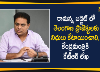 KTR Writes To Piyush Goyal on Allocation of Funds for Pharma City and NIMZ in Upcoming Budget,KT Rama Rao Seeks Funds From Piyush Goyal In Upcoming Union Budget,Allocate Funds For Pharma City And NIMZ,KTR Writes To Piyush Goyal,Telangana Seeks Special Fund Allocation For Pharma City,NIMZ,Allocate Funds For Telangana Projects,Fund Key Projects,KTR Tells Centre,Hyderabad News,Telangana Seeks Central Aid For Pharma City,Allocate Funds For Pharma City And NIMZ,KTR Writes To Piyush Goyal,Minister KTR's Letter To Union Minister Piyush Goyal,KTR Asks Funds For Telangana Projects In 2021 Budget,Budget Funds,Minister KTR,Piyush Goel,Request Union Minister,Mango News,Mango News Telugu