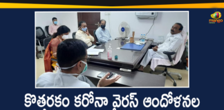 7 People Who Returned from UK Tested Covid-19 Positive in Telangana Till Now,7 From UK Test Covid Positive,Covid,Covid 19,Covid UK,Variant,New Variant,Covid Vaccine,UK New Covid Variant,Covid News,New Covid Variant,New Covid 19 Variant,New Covid Strain,Covid New Strain,New Covid Strain UK,Covid 19 Variant In Britain,New Covid-19 Variant,New Variant Virus,7 People Who Returned from UK Tested Covid-19 Positive in Telangana,Mango News,Mango News Telugu,Seven Who Returned From The UK Test Positive For Covid-19,7 People Who Flew From UK Tested Positive For Covid In Telangana,7 People Who Returned From UK Test Covid-19 Positive,Telangana,Seven Who Returned From The UK Test Positive For Covid-19