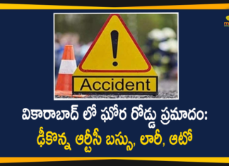 వికారాబాద్ లో ఘోర రోడ్డు ప్రమాదం: ఐదుగురి మృతి, పలువురికి గాయాలు Road Accident In Vikarabad District: 5 Dead and Several Injured,Mango News,Mango News Telugu,Road Accident In Vikarabad District,Vikarabad,Vikarabad District,Road Accident In Vikarabad,Road Accident,Vikarabad District Road Accident,Vikarabad Road Accident,Vikarabad Road Accident News,Vikarabad News,Telangana,Road Accident In Telangana,Vikarabad Road Accident Kills 5,Telangana Road Crash Involving Auto,Truck And Bus Kills 5,Three Critical,Telangana Road Crash,Vikarabad Road Crash,Telangana Accident News,Mominpet,Chintapalli village,Road Accident Chittampally,Road Accident In Vikarabad 5 Dead