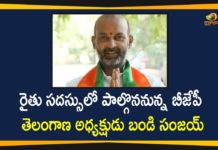 BJP Telangana President Bandi Sanjay Will Participate in Farmers Conference,BJP Telangana President Bandi Sanjay,BJP President Bandi Sanjay,Telangana President Bandi Sanjay,Bandi Sanjay,Bandi Sanjay News,Bandi Sanjay Latest News,Mango News,Mango News Telugu,Farmers Conference,BJP Telangana President Bandi Sanjay in Farmers Conference,Bandi Sanjay Will Participate in Farmers Conference,Bandi Sanjay Farmers Conference,Bandi Sanjay Speech at Narayanpet Farmer Meeting,Bandi Sanjay Speech,Bandi Sanjay Press Meet,Bandi Sanjay Live,Bandi Sanjay vs KCR,KCR Vs Bandi Sanjay,Bandi Sanjay Narayan Pet,MP Bandi Sanjay,Bandi Sanjay Farmers Meeting,Bandi Sanjay BJP,BJP Telangana,Bandi Sanjay Public Meeting,Bandi Sanjay On Farmers,Dhamapuri Aravind,Dharmapuri Aravind Speech