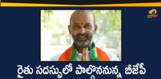 BJP Telangana President Bandi Sanjay Will Participate in Farmers Conference,BJP Telangana President Bandi Sanjay,BJP President Bandi Sanjay,Telangana President Bandi Sanjay,Bandi Sanjay,Bandi Sanjay News,Bandi Sanjay Latest News,Mango News,Mango News Telugu,Farmers Conference,BJP Telangana President Bandi Sanjay in Farmers Conference,Bandi Sanjay Will Participate in Farmers Conference,Bandi Sanjay Farmers Conference,Bandi Sanjay Speech at Narayanpet Farmer Meeting,Bandi Sanjay Speech,Bandi Sanjay Press Meet,Bandi Sanjay Live,Bandi Sanjay vs KCR,KCR Vs Bandi Sanjay,Bandi Sanjay Narayan Pet,MP Bandi Sanjay,Bandi Sanjay Farmers Meeting,Bandi Sanjay BJP,BJP Telangana,Bandi Sanjay Public Meeting,Bandi Sanjay On Farmers,Dhamapuri Aravind,Dharmapuri Aravind Speech