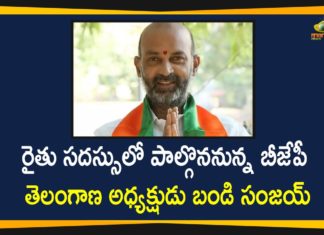 BJP Telangana President Bandi Sanjay Will Participate in Farmers Conference,BJP Telangana President Bandi Sanjay,BJP President Bandi Sanjay,Telangana President Bandi Sanjay,Bandi Sanjay,Bandi Sanjay News,Bandi Sanjay Latest News,Mango News,Mango News Telugu,Farmers Conference,BJP Telangana President Bandi Sanjay in Farmers Conference,Bandi Sanjay Will Participate in Farmers Conference,Bandi Sanjay Farmers Conference,Bandi Sanjay Speech at Narayanpet Farmer Meeting,Bandi Sanjay Speech,Bandi Sanjay Press Meet,Bandi Sanjay Live,Bandi Sanjay vs KCR,KCR Vs Bandi Sanjay,Bandi Sanjay Narayan Pet,MP Bandi Sanjay,Bandi Sanjay Farmers Meeting,Bandi Sanjay BJP,BJP Telangana,Bandi Sanjay Public Meeting,Bandi Sanjay On Farmers,Dhamapuri Aravind,Dharmapuri Aravind Speech