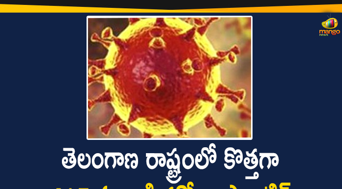 Telangana Corona Updates: 415 New Positive Cases and 3 Deaths Reported on Dec 30,Telangana COVID-19 Report,Covid-19 Updates In Telangana,Telangana COVID-19 Cases New Reports,Telangana Reports,Telangana COVID-19 Cases,COVID 19 Updates,COVID-19,COVID-19 Latest Updates In Telangana,Mango News,Telangana,Telangana Coronavirus Cases Today,Telangana Coronavirus Updates,Telangana COVID-19 Cases,Telangana COVID-19 Deaths Reports,Telangana COVID-19 415 New Positive Cases,Telangana COVID-19 Reports,Telangana State COVID-19 Update,COVID-19 Cases In Telangana,Telangana Corona Updates,Telangana COVID-19 Reports,Telangana Reports 415 New Covid-19 Cases,Mango News Telugu