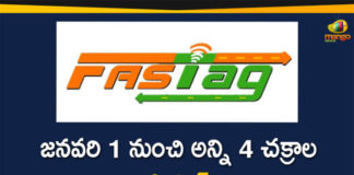 Union Minister Nitin Gadkari Announced that FASTags Mandatory for all Vehicles From Jan 1st,Nitin Gadkari Says Fastag Mandatory For Vehicles From January 1,FASTags To Be Mandatory For Vehicles From January 1,Union Minister Nitin Gadkari,FASTags Mandatory For All Vehicles From January 1,FASTags To Be Mandatory For Vehicles,FASTags To Be Mandatory For All Vehicles From January 1,FASTags Mandatory From January 1,FASTags Mandatory From January 1 2021,FASTags,Nitin Gadkari,Nitin Gadkari Latest News,Union Minister Nitin Gadkari,Union Minister,FASTags Mandatory for All Vehicles,Union Minister Nitin Gadkari News Announcement,Mango News,Mango News Telugu