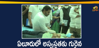 Eluru Undiagnosed Illness: CM YS Jagan Visits Eluru Govt Hospital, Consoles the Victims,Eluru Undiagnosed Illness,Eluru,Eluru News,Eluru Latest News,Mango News,Mango News Telugu,CM YS Jagan,AP CM YS Jagan,CM YS Jagan Visits Eluru Govt Hospital,Eluru Govt Hospital,AP CM YS Jagan Visit Eluru,CM YS Jagan Visit Eluru,Andhra Pradesh,Andhra Pradesh CM To Visit Eluru Town,AP CM YS Jagan Visits Eluru Government Hospital To Meet Victims,AP CM YS Jagan Mohan Reddy,YS Jagan Visits Eluru Government Hospital To Meet Victims,Eluru Incident