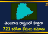 Telangana Reports 721 New Covid-19 Cases on December 8th,Telangana COVID-19 Report,Covid-19 Updates In Telangana,Telangana COVID-19 Cases New Reports,Telangana Reports,Telangana COVID-19 Cases,COVID 19 Updates,COVID-19,COVID-19 Latest Updates In Telangana,Mango News,Telangana,Telangana Coronavirus Cases Today,Telangana Coronavirus Updates,Telangana COVID-19 Cases,Telangana COVID-19 Deaths Reports,Telangana COVID-19 721 New Positive Cases,Telangana COVID-19 Reports,Telangana State COVID-19 Update,COVID-19 Cases In Telangana,Telangana Corona Updates,Telangana COVID-19 Reports,Mango News Telugu,Telangana Reports 721 New Covid-19 Cases