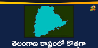 Telangana Reports 721 New Covid-19 Cases on December 8th,Telangana COVID-19 Report,Covid-19 Updates In Telangana,Telangana COVID-19 Cases New Reports,Telangana Reports,Telangana COVID-19 Cases,COVID 19 Updates,COVID-19,COVID-19 Latest Updates In Telangana,Mango News,Telangana,Telangana Coronavirus Cases Today,Telangana Coronavirus Updates,Telangana COVID-19 Cases,Telangana COVID-19 Deaths Reports,Telangana COVID-19 721 New Positive Cases,Telangana COVID-19 Reports,Telangana State COVID-19 Update,COVID-19 Cases In Telangana,Telangana Corona Updates,Telangana COVID-19 Reports,Mango News Telugu,Telangana Reports 721 New Covid-19 Cases