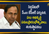 CM KCR Will Tour In Siddipet District Today,CM KCR,Siddipet,Siddipet District,CM KCR Tour in Siddipet District Today,KCR Siddipet Tour,CM KCR Siddipet Tour,CM KCR To Visit Siddipet District Today,Mango News,Mango News Telugu,CM Tour,CM KCR Tour,Cm KCR Visit Siddipet District,KCR Live,Siddipet Live,CM KCR Live,CM KCR Live Siddipet Live,KCR Visit Siddipet,KCR Siddipet Tour,KCR Visit Siddipet District Live Updates,KCR Siddipet Live,KCR Live In siddipet,Cm KCR Visit Siddipet District,Siddipet KCR Tour,Live Updates CM,CM KCR Siddipet Tour Live Updates,CM KCR Siddipet Live,Siddipet Live Updates,Live Updates Siddipet CM KCR,CM KCR To Inaugurate Landmark Projects In Siddipet
