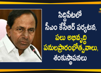 CM KCR Will Tour In Siddipet District Today,CM KCR,Siddipet,Siddipet District,CM KCR Tour in Siddipet District Today,KCR Siddipet Tour,CM KCR Siddipet Tour,CM KCR To Visit Siddipet District Today,Mango News,Mango News Telugu,CM Tour,CM KCR Tour,Cm KCR Visit Siddipet District,KCR Live,Siddipet Live,CM KCR Live,CM KCR Live Siddipet Live,KCR Visit Siddipet,KCR Siddipet Tour,KCR Visit Siddipet District Live Updates,KCR Siddipet Live,KCR Live In siddipet,Cm KCR Visit Siddipet District,Siddipet KCR Tour,Live Updates CM,CM KCR Siddipet Tour Live Updates,CM KCR Siddipet Live,Siddipet Live Updates,Live Updates Siddipet CM KCR,CM KCR To Inaugurate Landmark Projects In Siddipet