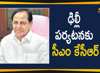 Telangana CM KCR To Visit Delhi Today, Likely to Meet Union Ministers,Telangana CM KCR to Visit Delhi Today,Telangana CM KCR To Visit Delhi,CM KCR To Visit Delhi Today,CM KCR,KCR,Telangana,Mango News,Mango News Telugu,Union Ministers,Telangana CM KCR To Meet Union Ministers,Telangana CM KCR To Visit New Delhi Today,Telangana Chief Minister,Telangana CM KCR Latest News,CM KCR Delhi Tour,CM KCR Delhi Tour To Meet Union Ministers,KCR Delhi Tour,Telangana CM KCR Delhi Tour,KCR Delhi Tour News,Telangana Pending Bills,Telangana CM KCR,CM KCR In Delhi,KCR Meet Ministers Over Pending Bills