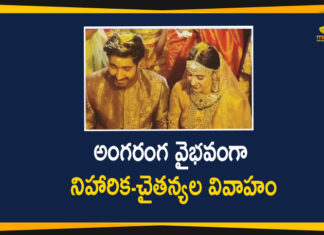 Niharika Konidela Marries Chaitanya Jonnalagadda At Udaivilas Palace,Actress Niharika Konidela,Chaitanya Jonnalagadda,Destination Wedding,Heroine Niharika Konidela,Niharika Konidela,Niharika Wedding Celebrations,Nischay,Udaivilas Palace,Wedding of Niharika Konidela and Chaitanya Jonnalagedda,Niharika Konidela Wedding,Mango News,Mango News Telugu,Nischay Marriage,Niharika Konidela Chaitanya Marriage,#NisChay,Niharika And Chaitanya Wedding,Niharika And Chaitanya,Niharika And Chaitanya Wedding Celebrations,Niharika Chaitanya Wedding Celebrations Photos,Niharika Chaitanya Marriage Photos,Niharika Chaitanya Wedding Latest Photos,Nischay Marriage Photos