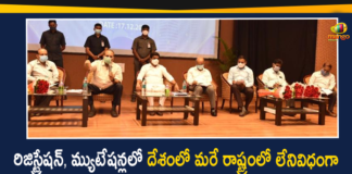 Workshop on Registration of Non-Agricultural Properties Held At MCR HRD Institute,Real Estate Bodies Attend Registration Workshop In Telangana,Workshop On Registration Of Non-Agricultural Properties Was Conducted At MCR HRD Institute,MCR HRD Institute,Mango News,Mango News Telugu,Non-Agricultural Properties,Workshop on Registration of Non-Agricultural Properties,Workshop on Registration,Non-Agricultural Registration Workshop In Telangana,Registration Workshop In Telangana,Land Registration,Registration Of Non-Agricultural Properties,Workshop MCR HRD Institute,Telangana,Telangana News