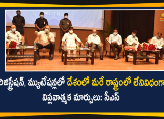 Workshop on Registration of Non-Agricultural Properties Held At MCR HRD Institute,Real Estate Bodies Attend Registration Workshop In Telangana,Workshop On Registration Of Non-Agricultural Properties Was Conducted At MCR HRD Institute,MCR HRD Institute,Mango News,Mango News Telugu,Non-Agricultural Properties,Workshop on Registration of Non-Agricultural Properties,Workshop on Registration,Non-Agricultural Registration Workshop In Telangana,Registration Workshop In Telangana,Land Registration,Registration Of Non-Agricultural Properties,Workshop MCR HRD Institute,Telangana,Telangana News