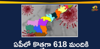 AP Corona Updates : 618 New Positive Cases, 3 Deaths Reported Today,Andhra Pradesh,Andhra Pradesh COVID-19 Daily Bulletin,Andhra Pradesh Department of Health,AP Corona Latest Updates,AP Corona Updates,Ap Coronavirus Cases Today,Ap Coronavirus cases total,ap coronavirus updates district wise,AP COVID 19 Cases,AP COVID-19 Reports,AP Total Positive Cases,COVID-19,COVID-19 Daily Bulletin,Total Corona Cases In AP,Total Positive Cases In AP,AP COVID-19 618 New Positive Cases,COVID-19 New Positive Case,AP COVID-19 Latest Reports,AP COVID-19 Updates Today,Mango News,Mango News Telugu